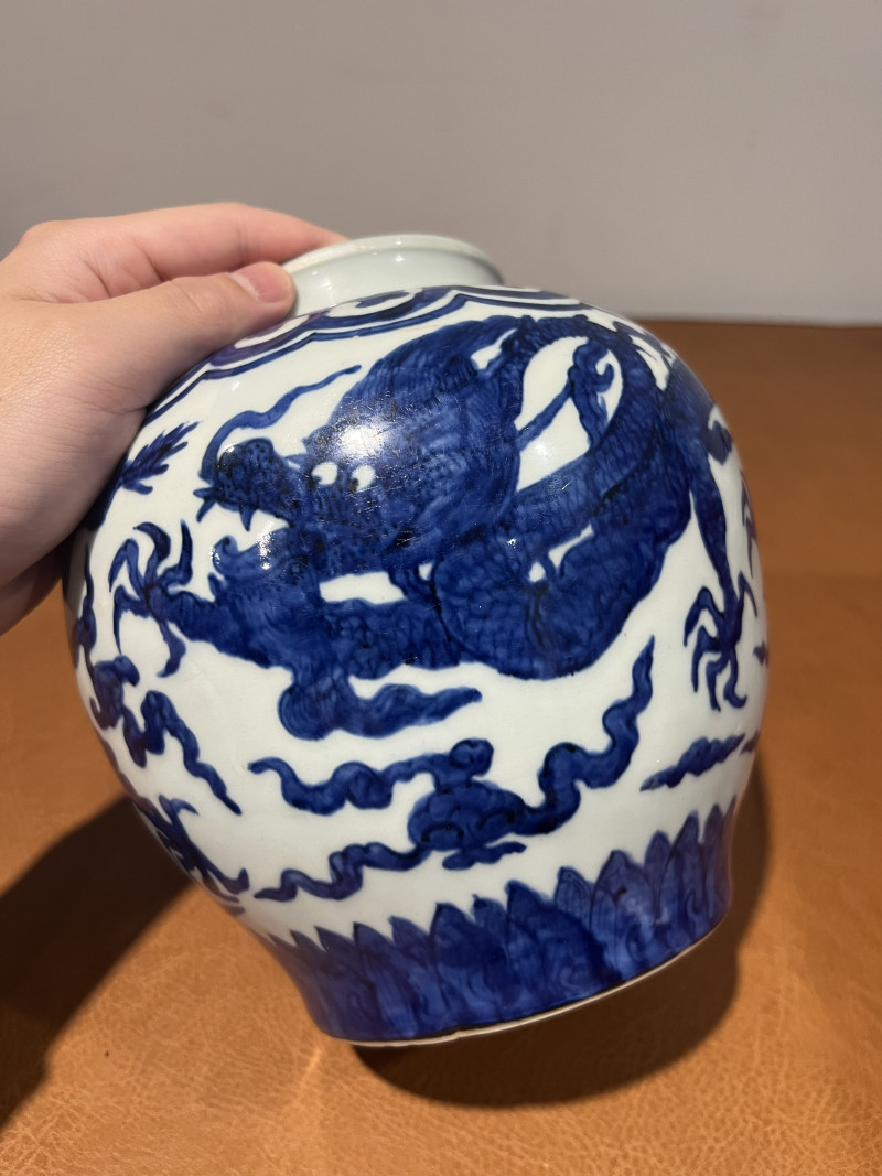 明嘉靖 青花云龙纹罐 - 图9