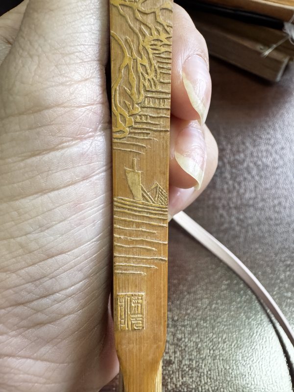 清 竹刻平湖秋月扇骨、花卉纹扇骨 - 图12