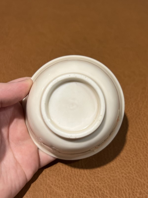十七世纪 德化诗文杯 - 图7
