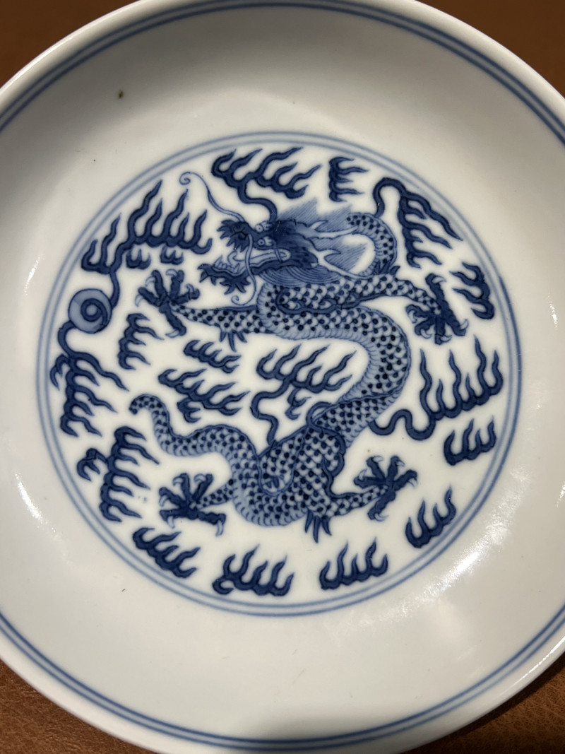 清道光 青花云龙纹盘 - 图4