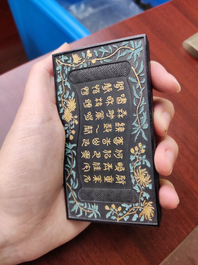 清 胡开文仿古生肖礼墨二盒十二锭 - 图7