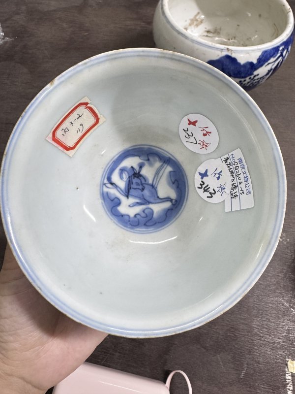 清 青花狮子绣球纹碗一对 - 图13