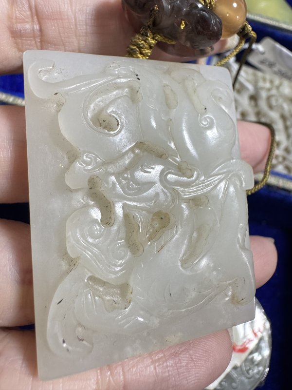 清 玉螭龙纹牌 - 图4