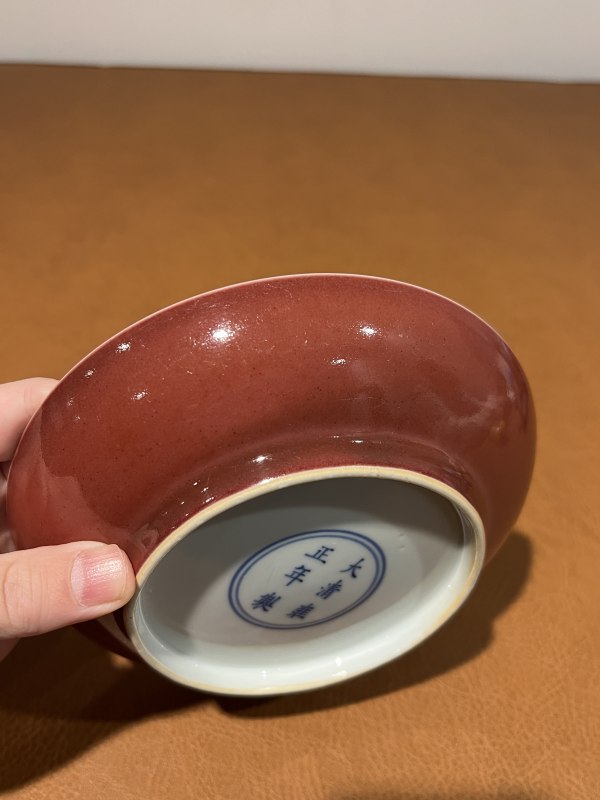清雍正 霁红釉盘 - 图6