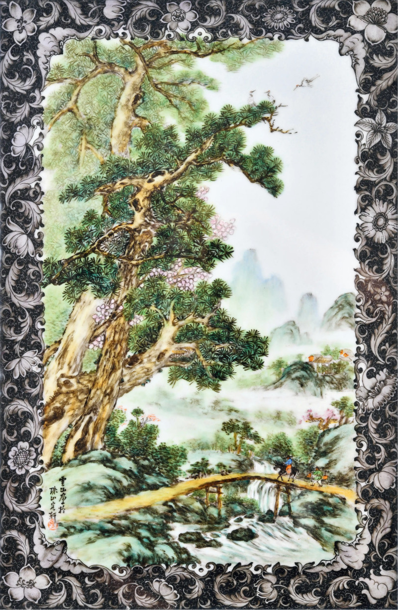 民国 陆云山粉彩青山行旅图瓷板