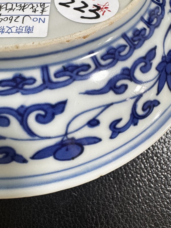 明 青花松竹梅纹盘 - 图11
