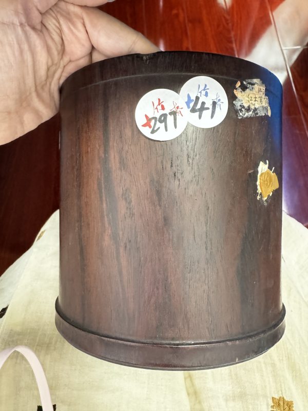 清 紫檀笔筒 - 图2