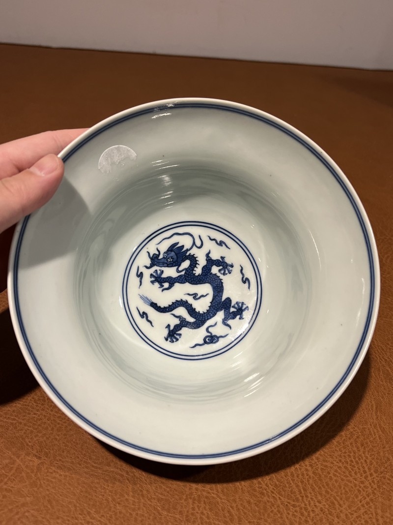 清道光 青花云龙纹折腰碗 - 图7