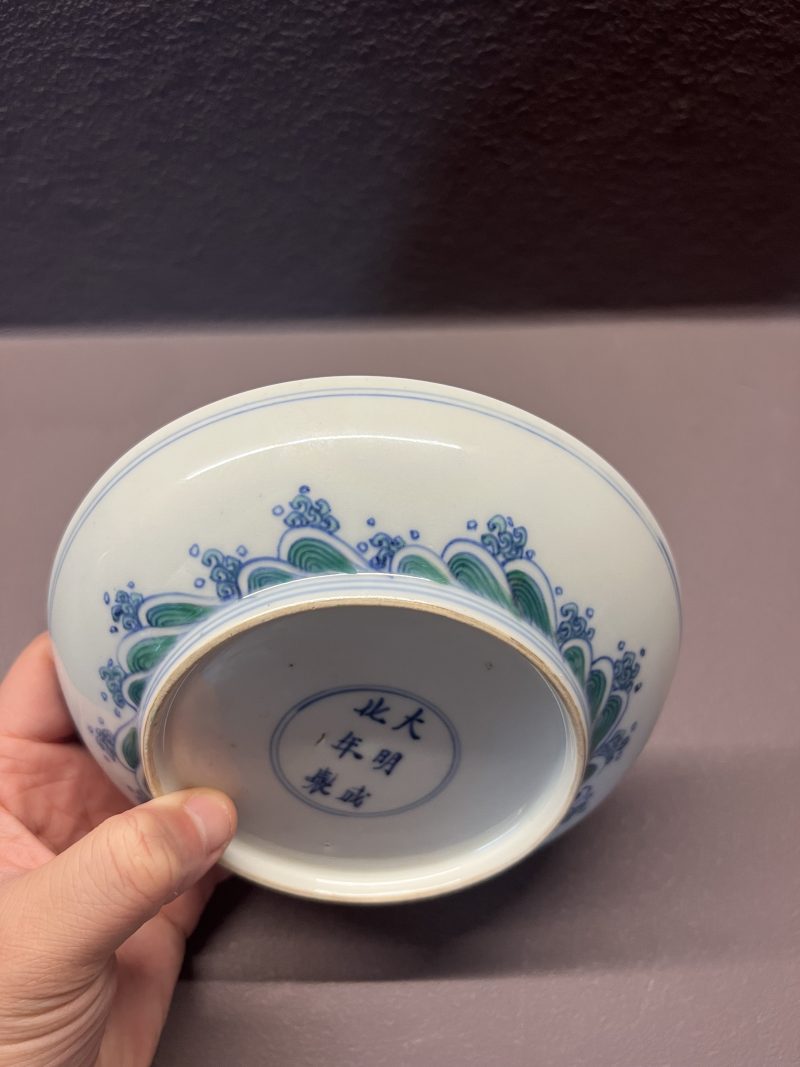 清康熙 斗彩鱼化龙纹盘 - 图9