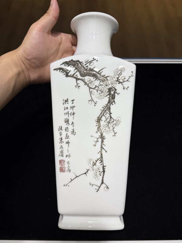 1927年作 朱友麟周镇岳稿梅兰诗文刻瓷方瓶 - 图5