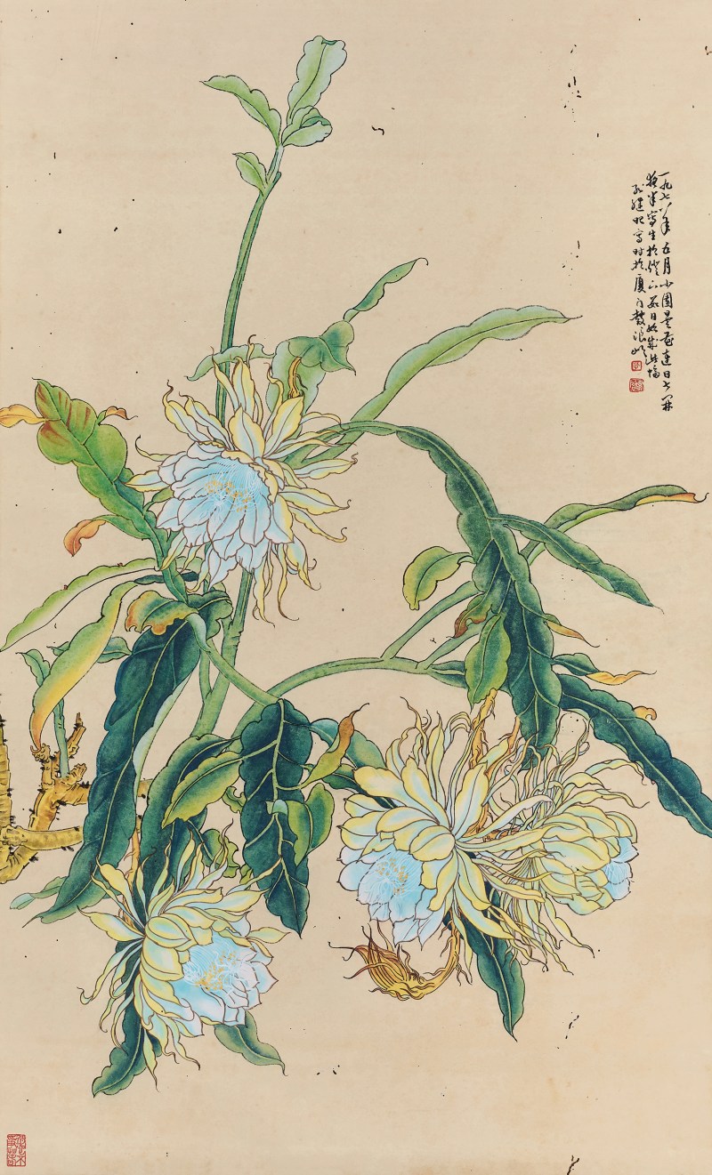 孔继昭 工笔花卉图