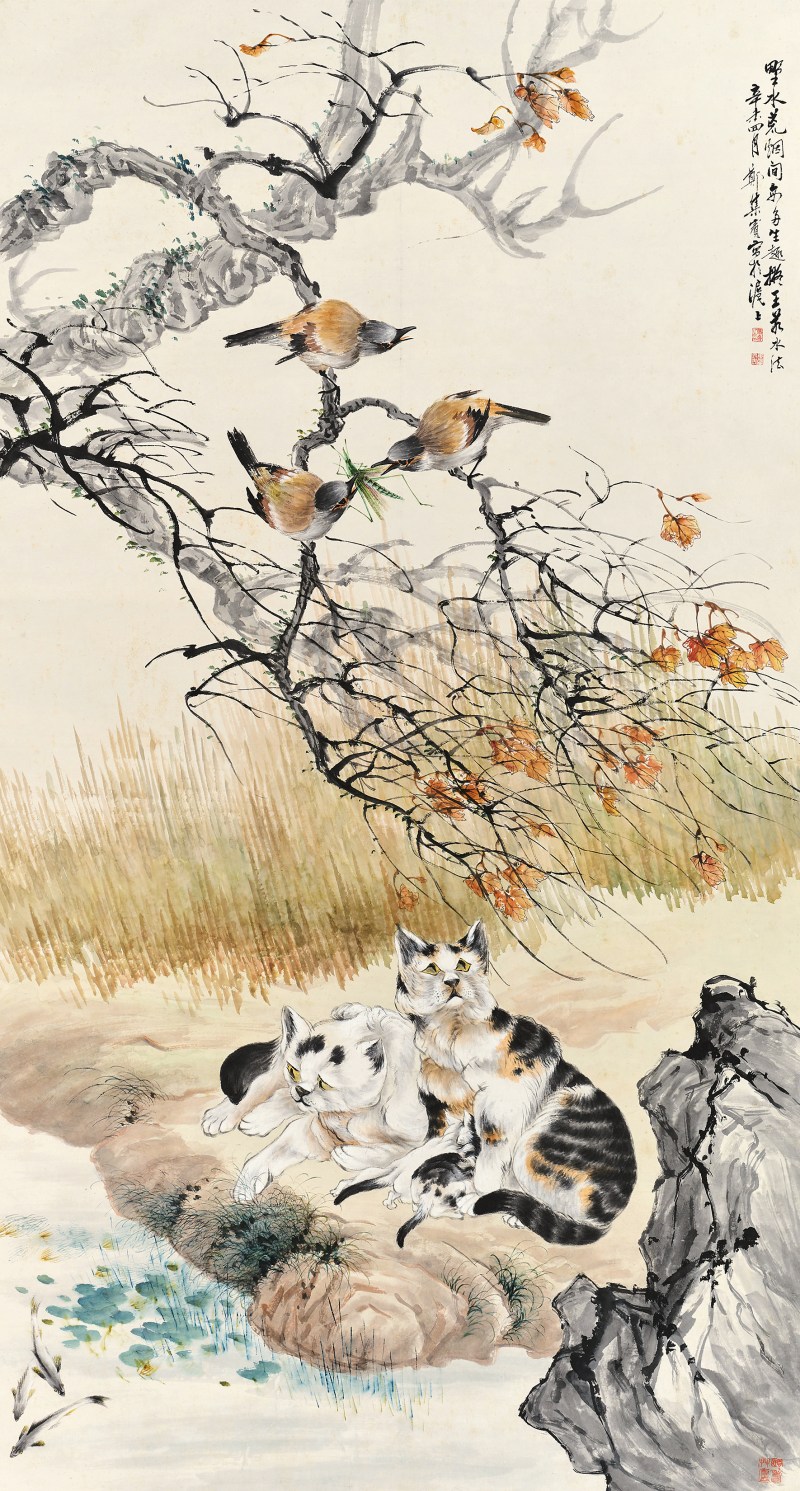 郑集宾 花鸟猫趣图