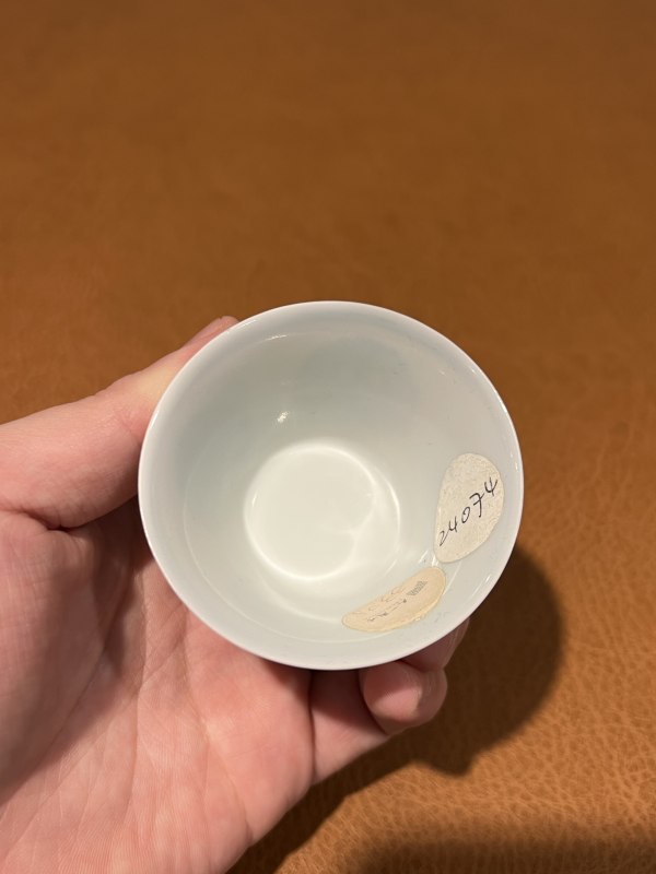 清雍正 斗彩团花纹马蹄杯 - 图7
