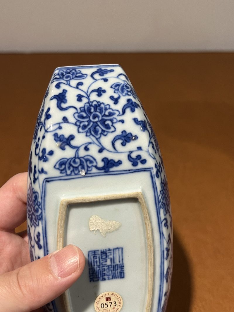 清乾隆 青花缠枝莲纹茶船 - 图8