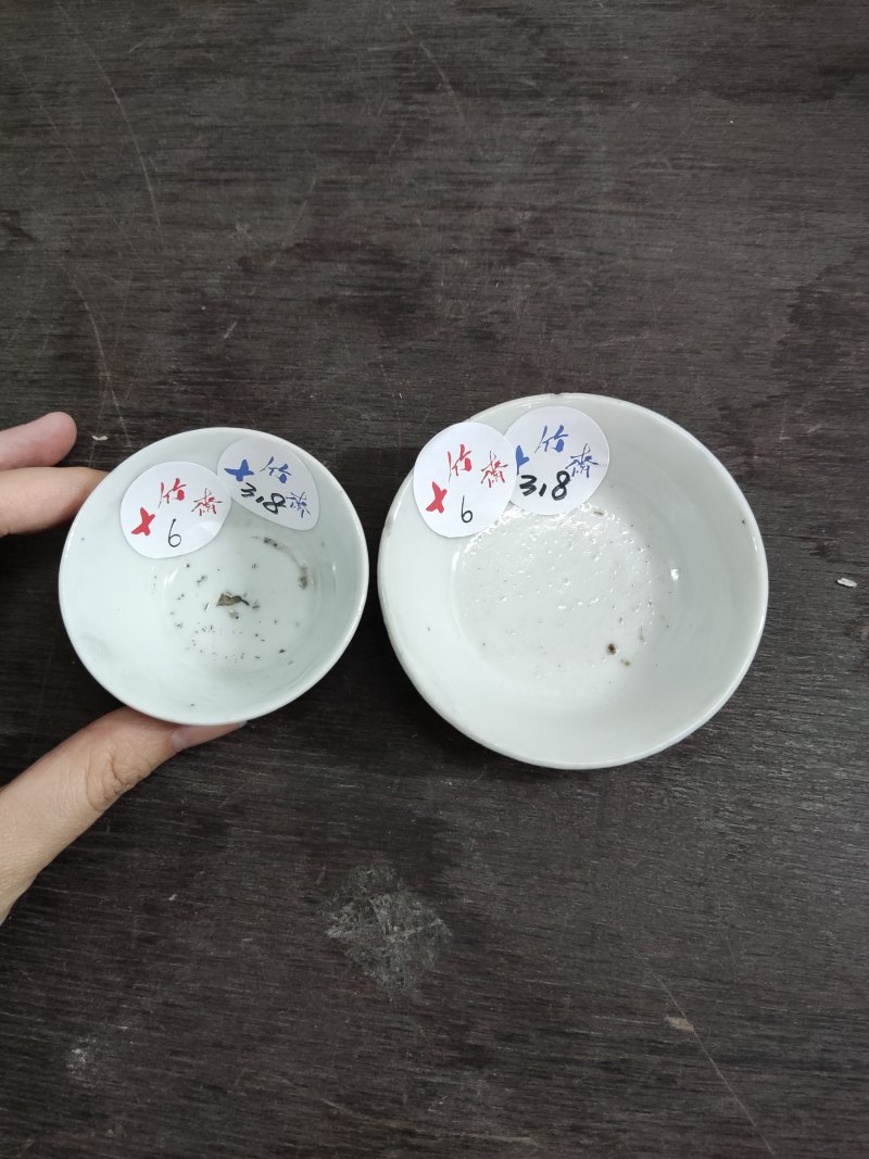 清 青花山水纹杯、青花人物纹杯 - 图2