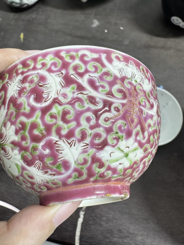 清 料彩缠枝花卉纹把杯二件 - 图12