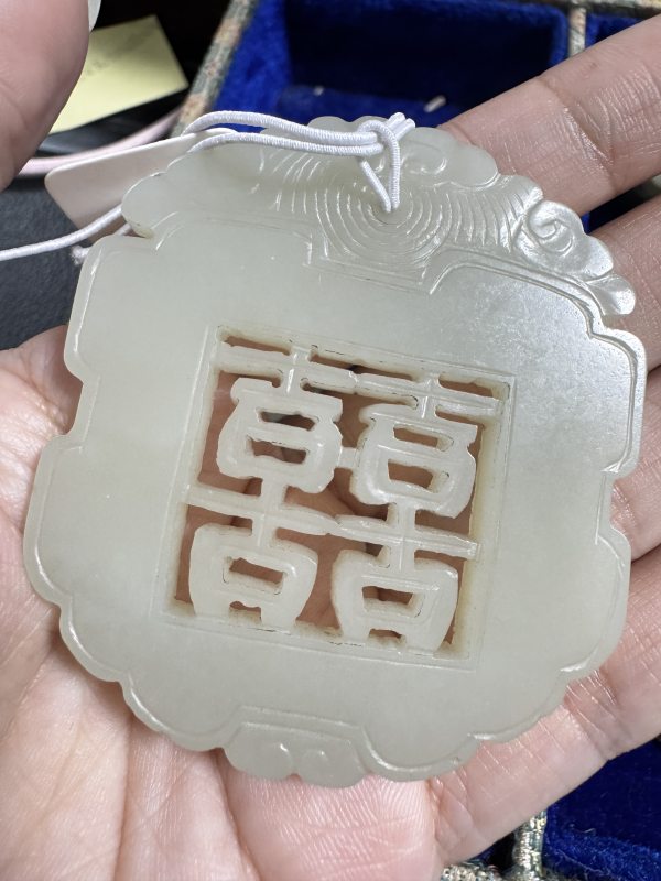 清 玉双喜佩 - 图8