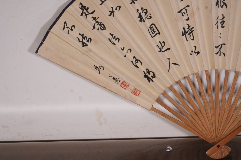 近现代 陈达 山水*马公愚 书法 成扇 - 图5