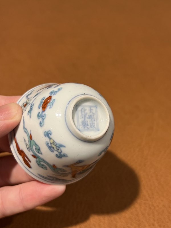 清雍正 斗彩香草龙纹杯 - 图9