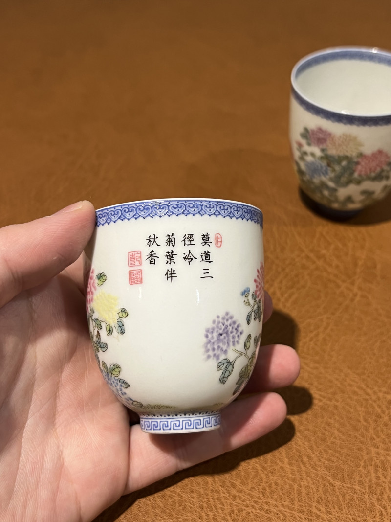 民国 珐琅彩花卉纹杯（一对） - 图12