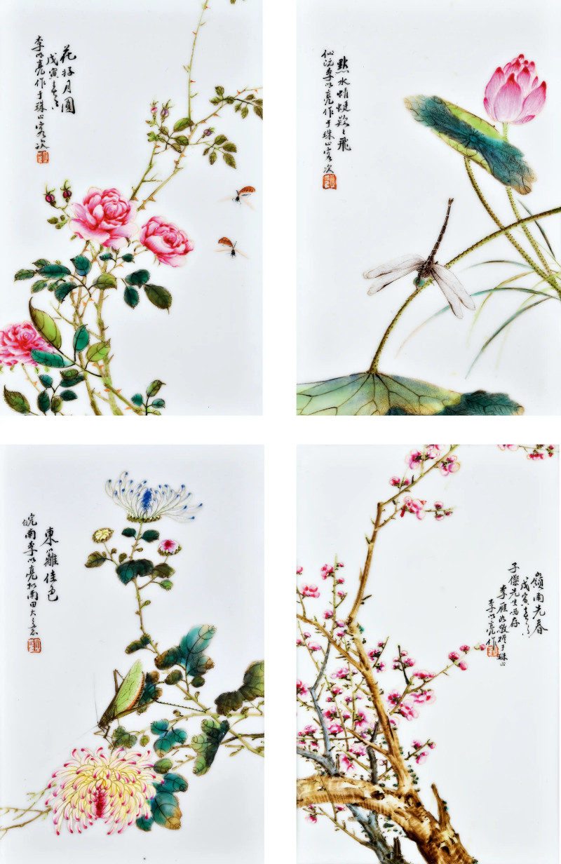 1938年作 李明亮粉彩四季虫草图册页瓷板一套（四幅）