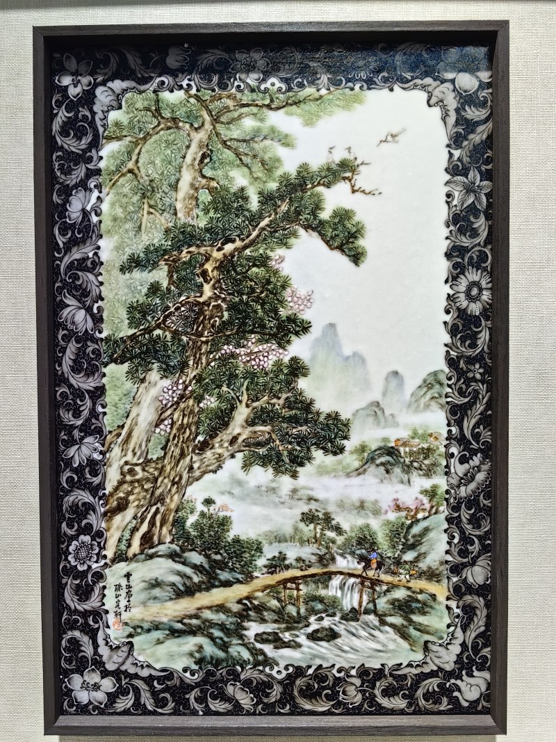 民国 陆云山粉彩青山行旅图瓷板 - 图2