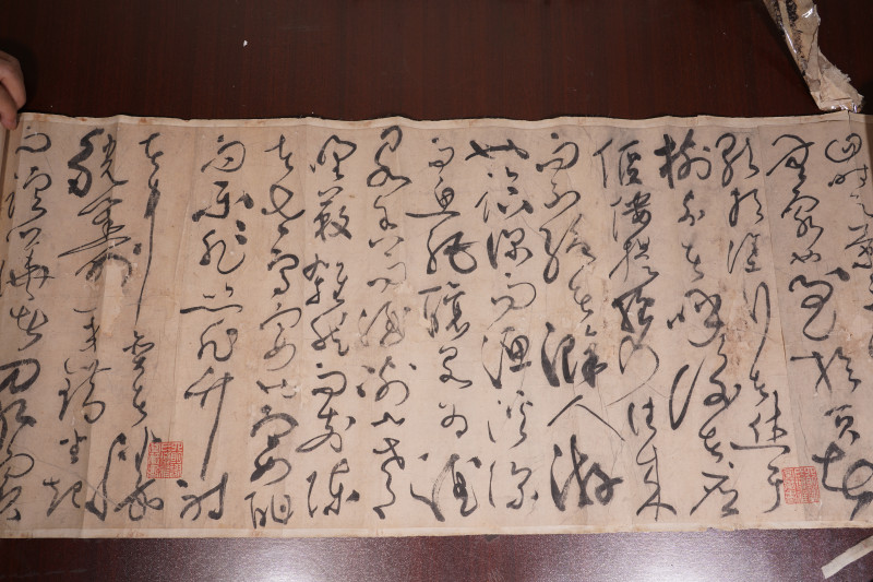 明 文台 《醉翁亭记》草书手卷 - 图14