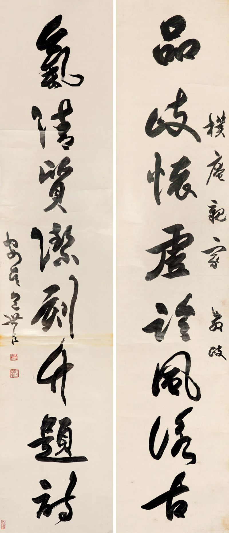 清 包世臣 书法对联立轴