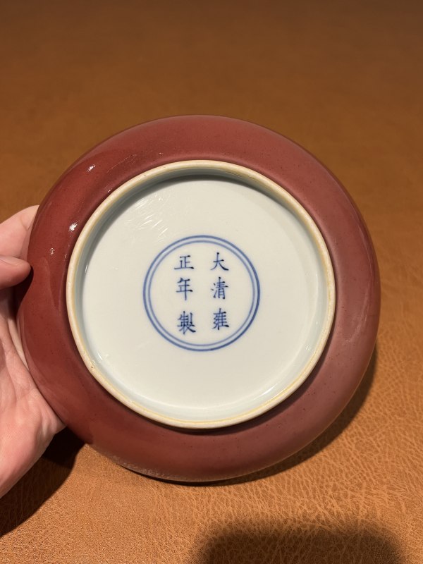 清雍正 霁红釉盘 - 图7