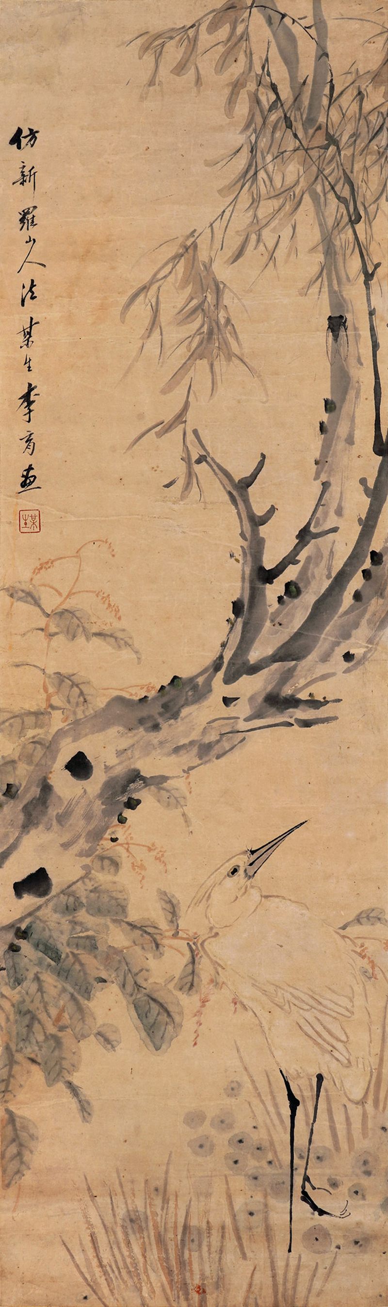 清 李育花鸟立轴