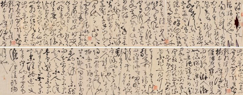 明 文台 《醉翁亭记》草书手卷