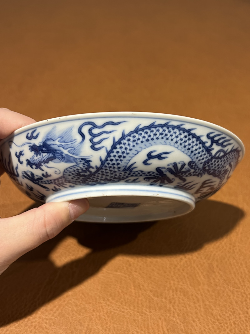 清道光 青花云龙纹盘 - 图5