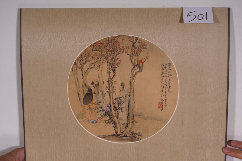 清 薛振东 人物绫本册页 - 图2