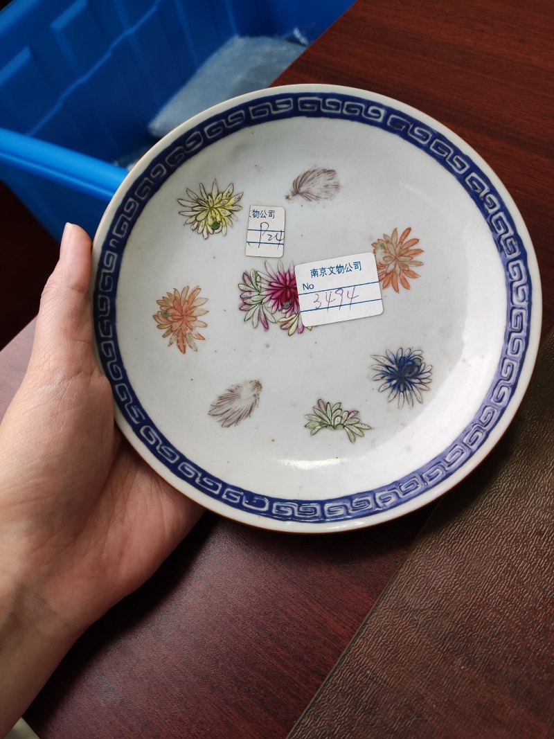 清 粉彩花卉纹盘 - 图3