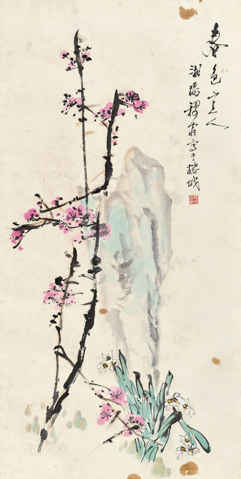 黄稷堂 梅花水仙图