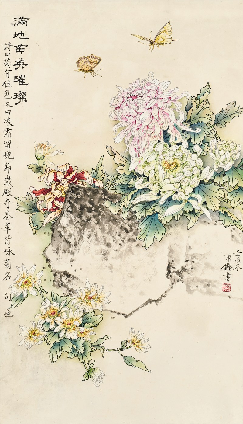 檀东铿 花蝶图