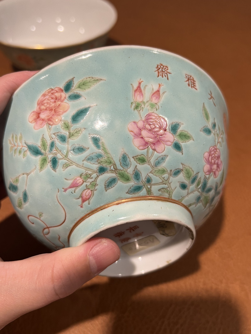 清光绪 松石绿地粉彩紫藤花鸟纹碗（一对） - 图4