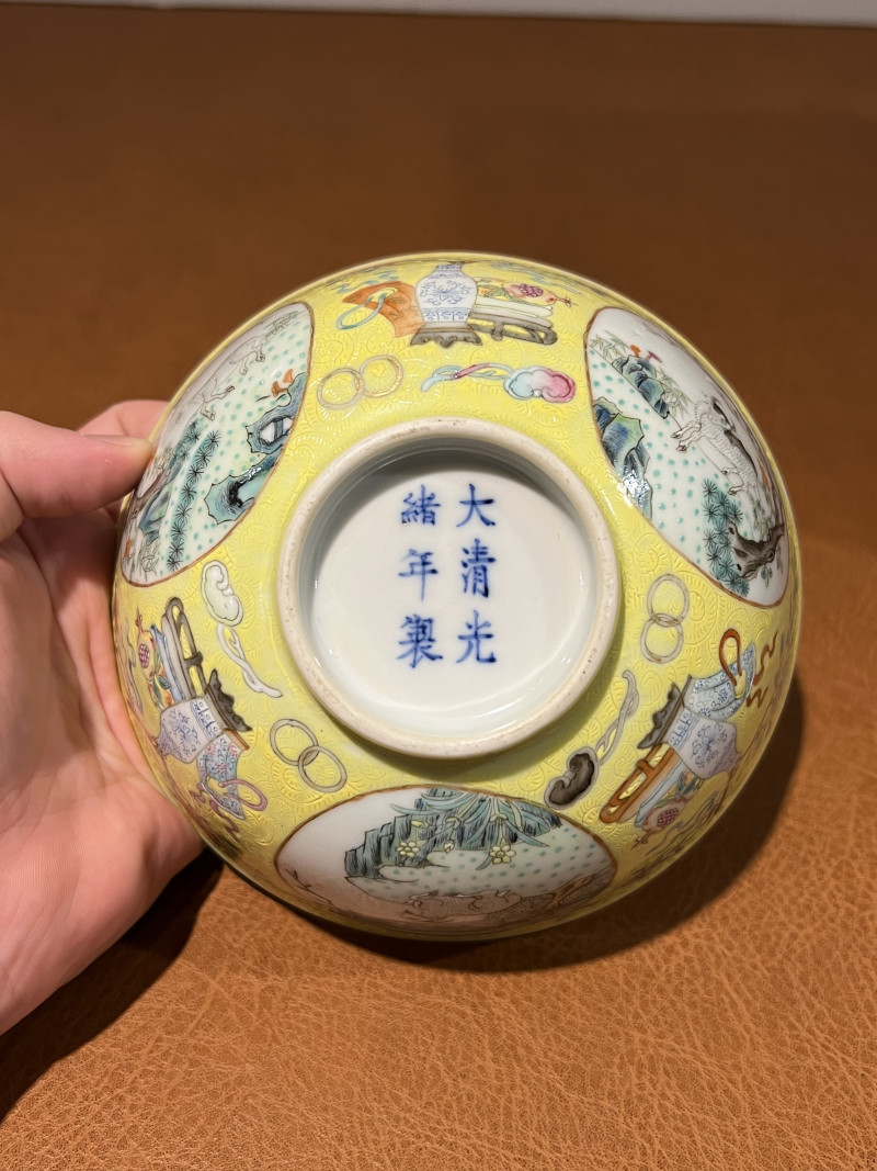清光绪 黄地粉彩开光三阳开泰纹碗 - 图11