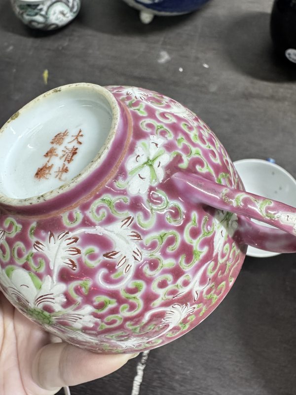 清 料彩缠枝花卉纹把杯二件 - 图13