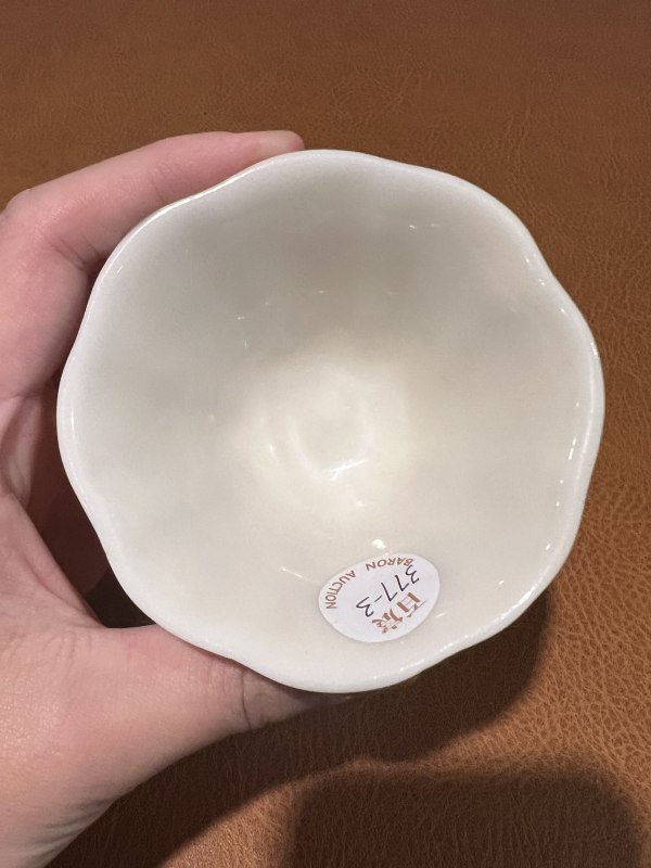 十七世纪 德化暗刻兰花杯 - 图7