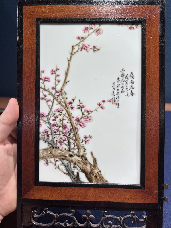 1938年作 李明亮粉彩四季虫草图册页瓷板一套（四幅） - 图2