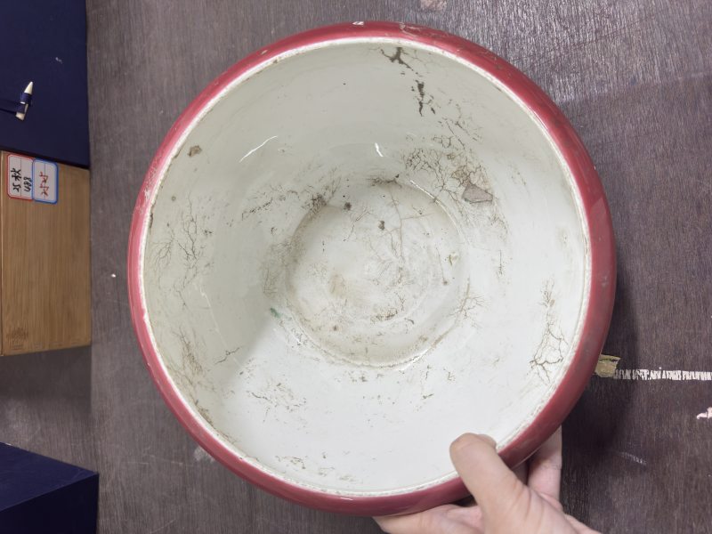 清 胭脂红釉水洗 - 图7