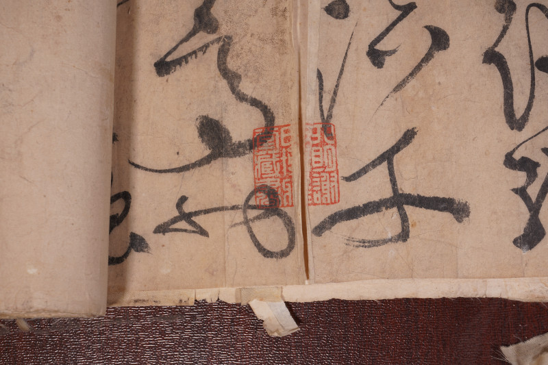 明 文台 《醉翁亭记》草书手卷 - 图8