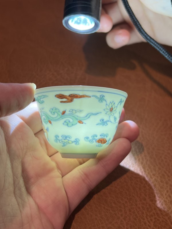 清雍正 斗彩香草龙纹杯 - 图10