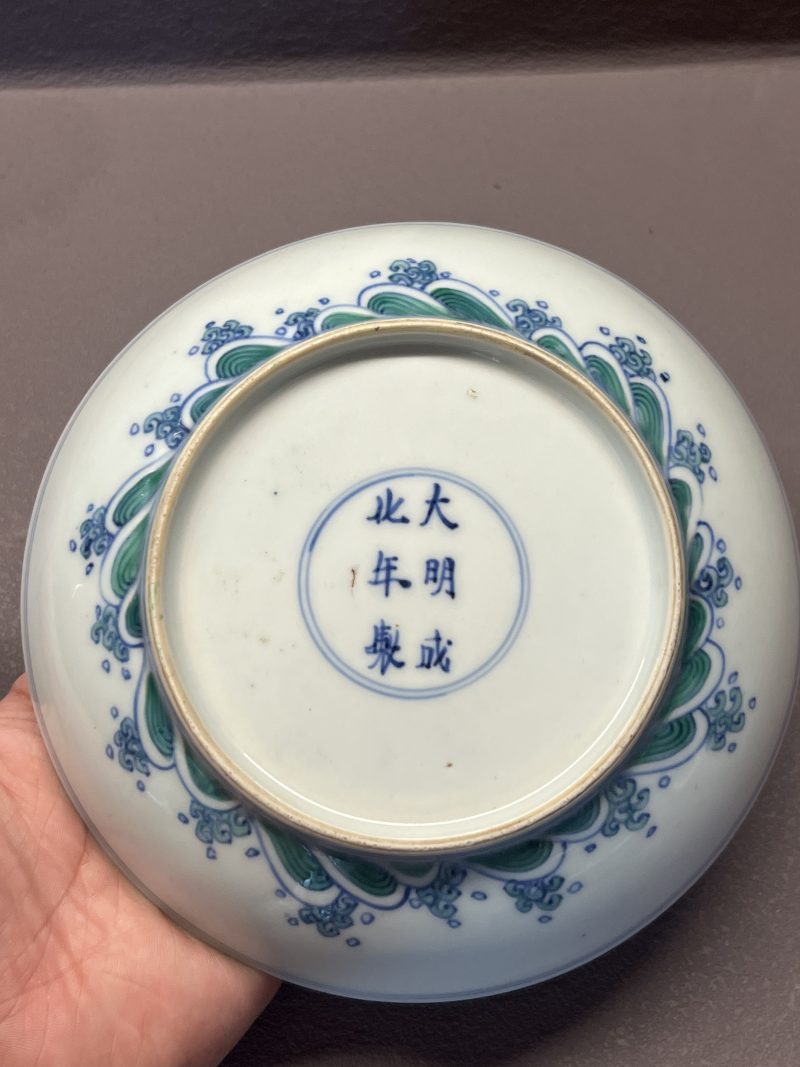 清康熙 斗彩鱼化龙纹盘 - 图10