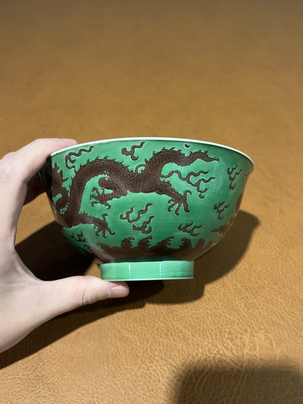 清乾隆 绿地紫彩云龙纹碗 - 图4
