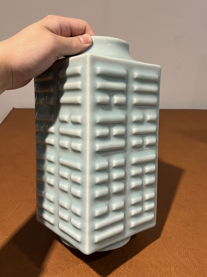 清光绪 粉青釉琮式瓶 - 图3