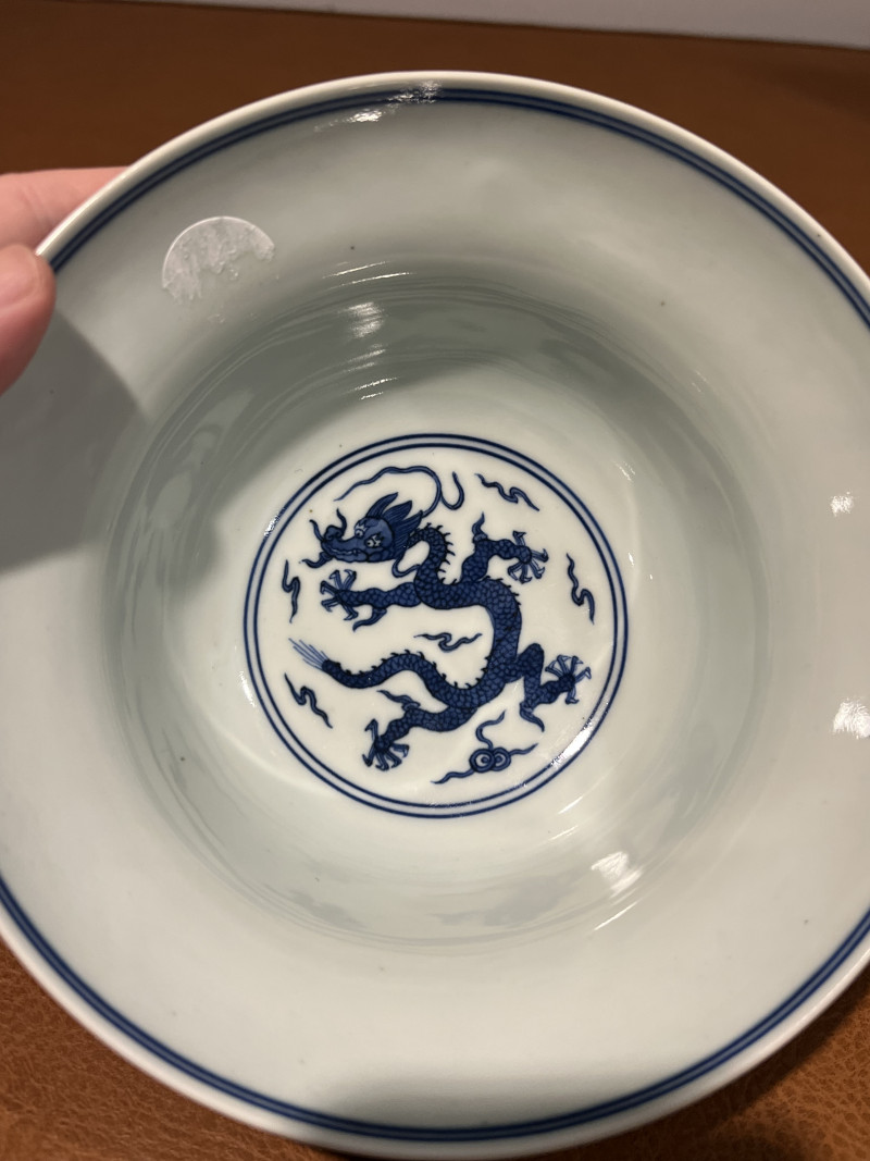 清道光 青花云龙纹折腰碗 - 图8