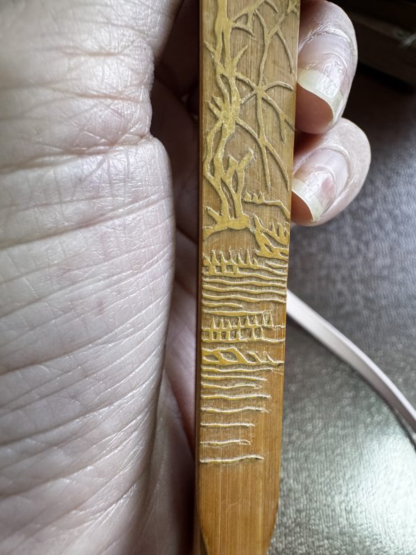 清 竹刻平湖秋月扇骨、花卉纹扇骨 - 图15