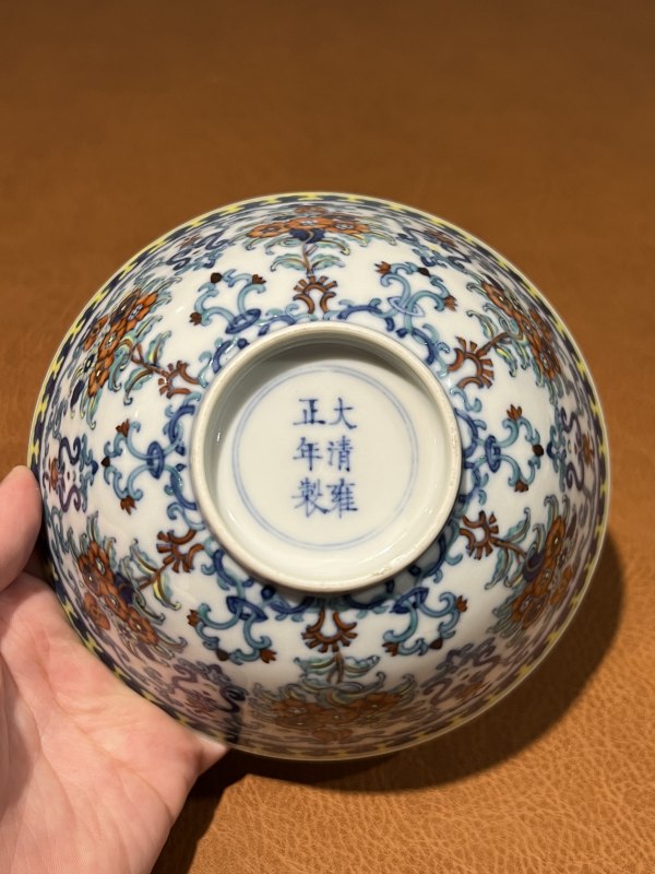 清斗彩 贯套花卉纹碗 - 图9